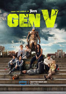 鸟大大影院《V世代 第一季 Gen V Season 1》免费在线观看