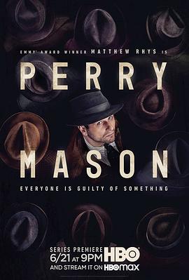 鸟大大影院《梅森探案集 第一季 Perry Mason Season 1》免费在线观看