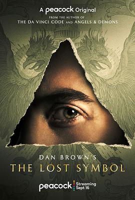 鸟大大影院《失落的秘符 Dan Brown’s The Lost Symbol》免费在线观看