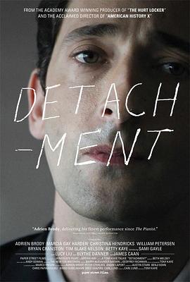 鸟大大影院《超脱 Detachment》免费在线观看