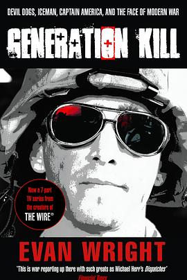 鸟大大影院《杀戮一代 Generation Kill》免费在线观看