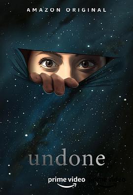 鸟大大影院《抹去重来 第一季 Undone Season 1》免费在线观看