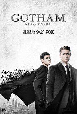 鸟大大影院《哥谭 第四季 Gotham Season 4》免费在线观看