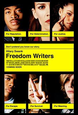 鸟大大影院《自由作家 Freedom Writers》免费在线观看