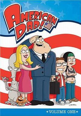 鸟大大影院《美国老爸 第一季 American Dad! Season 1》免费在线观看