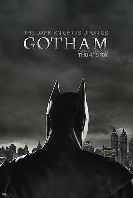 鸟大大影院《哥谭 第五季 Gotham Season 5》免费在线观看