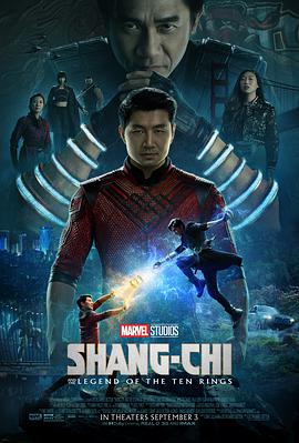 电影《尚气与十环传奇 Shang-Chi and the Legend of the Ten Rings》4k在线免费观看