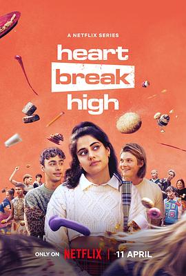 鸟大大影院《心碎高中 第二季 Heartbreak High Season 2》免费在线观看