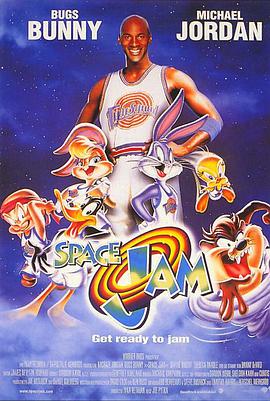 鸟大大影院《空中大灌篮 Space Jam》免费在线观看