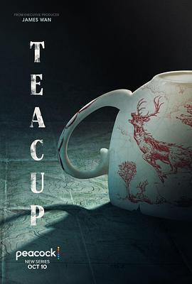 鸟大大影院《茶杯 Teacup》免费在线观看