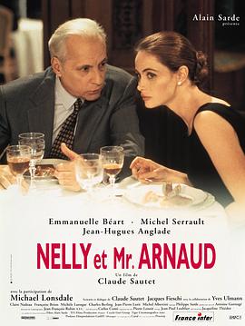 鸟大大影院《真爱未了情 Nelly et Monsieur Arnaud》免费在线观看