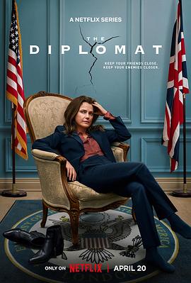 鸟大大影院《头号外交官 第一季 The Diplomat Season 1》免费在线观看