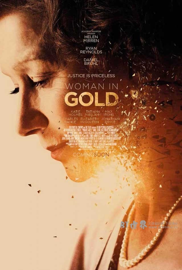 鸟大大影院《金衣女人 Woman in Gold》免费在线观看