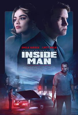 鸟大大影院《双子酒廊 Inside Man》免费在线观看