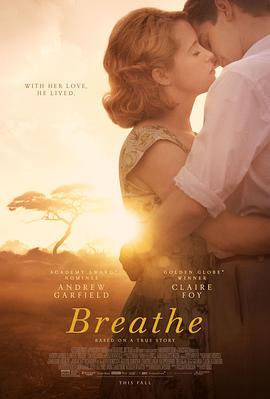 鸟大大影院《一呼一吸 Breathe》免费在线观看