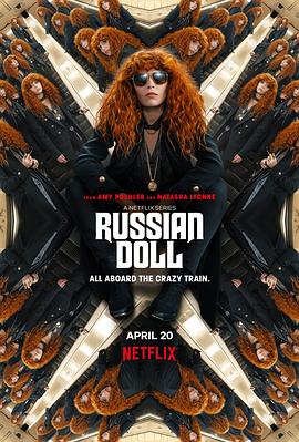 鸟大大影院《轮回派对 第二季 Russian Doll Season 2》免费在线观看