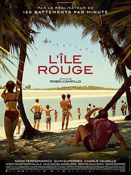 鸟大大影院《红岛 L'île rouge》免费在线观看