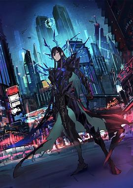 鸟大大影院《魔王2099》免费在线观看