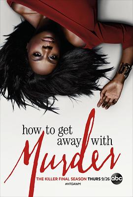 鸟大大影院《逍遥法外 第六季 How to Get Away with Murder Season 6》免费在线观看