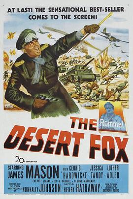 鸟大大影院《沙漠之狐 The Desert Fox: The Story of Rommel》免费在线观看