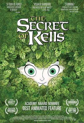 鸟大大影院《凯尔经的秘密 The Secret of Kells》免费在线观看