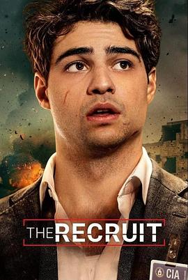 鸟大大影院《中情局律师 第一季 The Recruit Season 1》免费在线观看