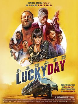 鸟大大影院《幸运日 Lucky Day》免费在线观看