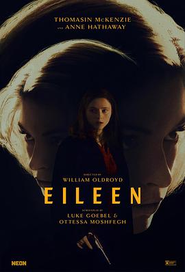 鸟大大影院《艾琳 Eileen》免费在线观看