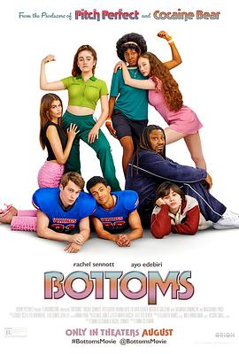 鸟大大影院《垫底俱乐部 Bottoms》免费在线观看