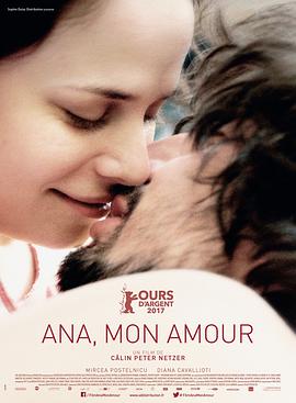 鸟大大影院《安娜，我的爱 Ana, mon amour》免费在线观看