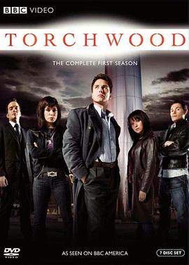 鸟大大影院《火炬木小组 第一季 Torchwood Season 1》免费在线观看