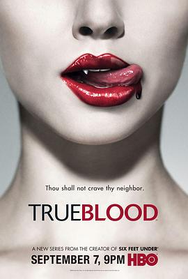 鸟大大影院《真爱如血 第一季 True Blood Season 1》免费在线观看