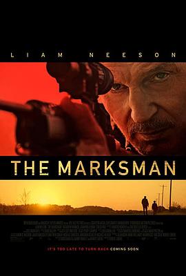 鸟大大影院《神枪手 The Marksman》免费在线观看