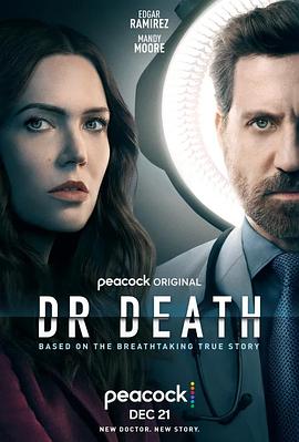 鸟大大影院《死亡医师 第二季 Dr. Death Season 2》免费在线观看